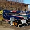 cela-25dt-platform